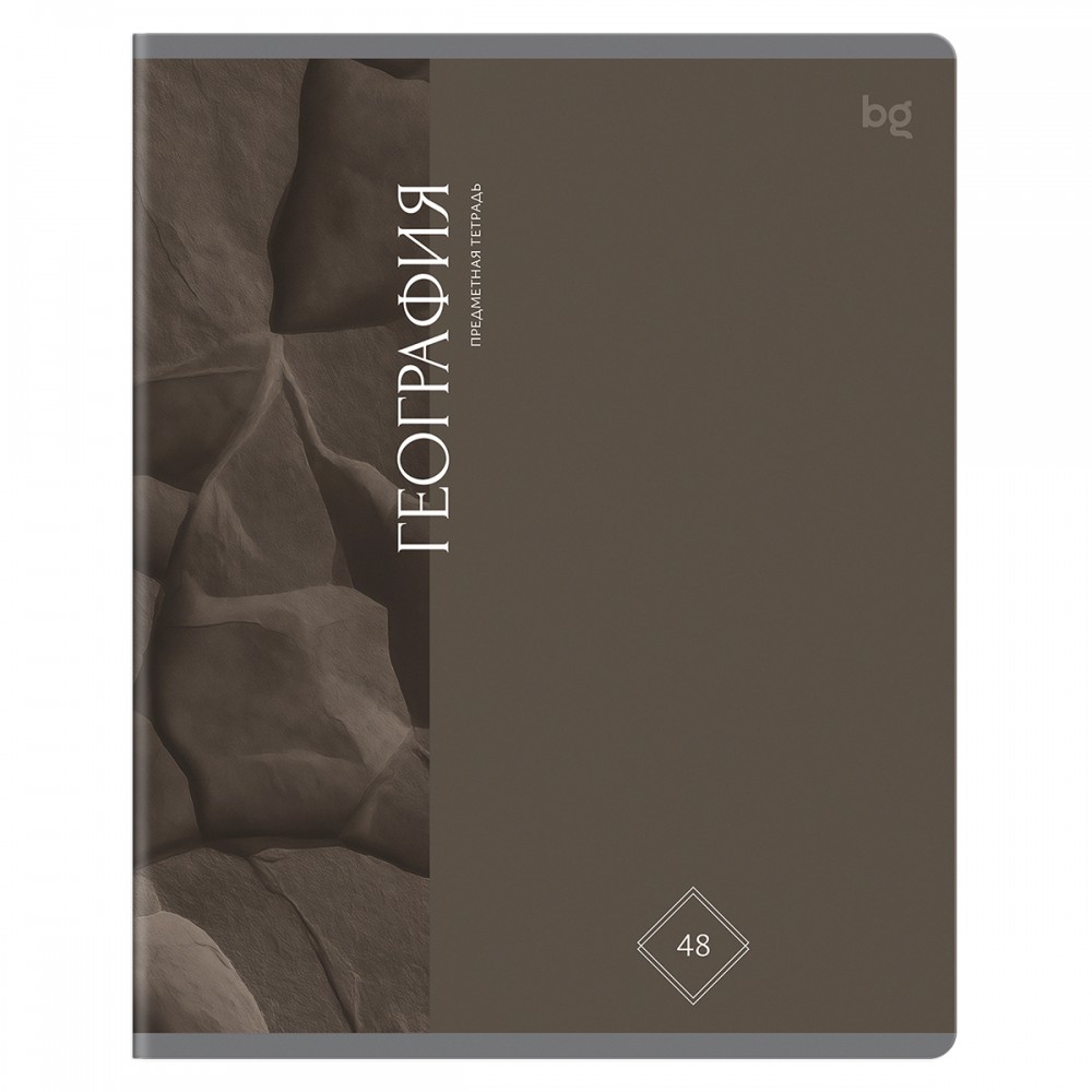 Тетрадь предметная 48л. BG "Гармония знаний" - География, "софт тач" ламинация 387008 ТПск48_лс 62355