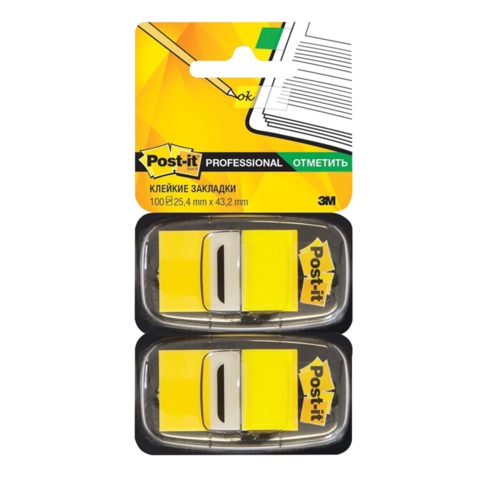 Закладки самоклеящиеся POST-IT Professional, пластиковые, 25 мм, 100 шт., желтые, 680-YW2, 127567