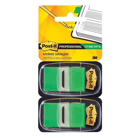 Закладки самоклеящиеся POST-IT Professional, пластиковые, 25 мм, 100 шт., зеленые, 680-GN2, 127570