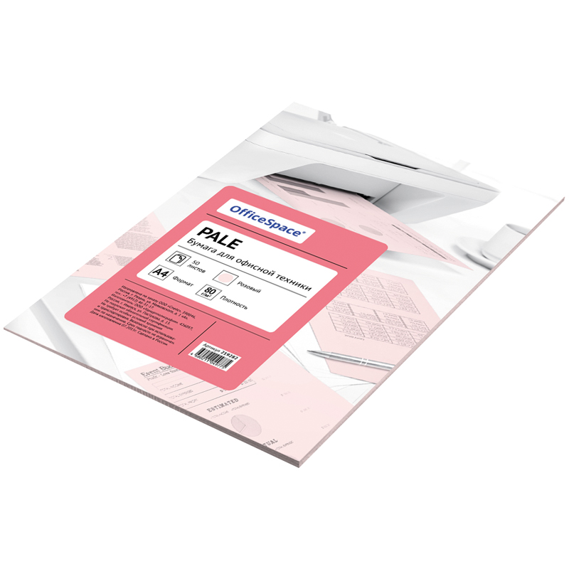 Бумага цветная OfficeSpace pale А4, 80г/м2, 50л. (розовый), 219282, 245191