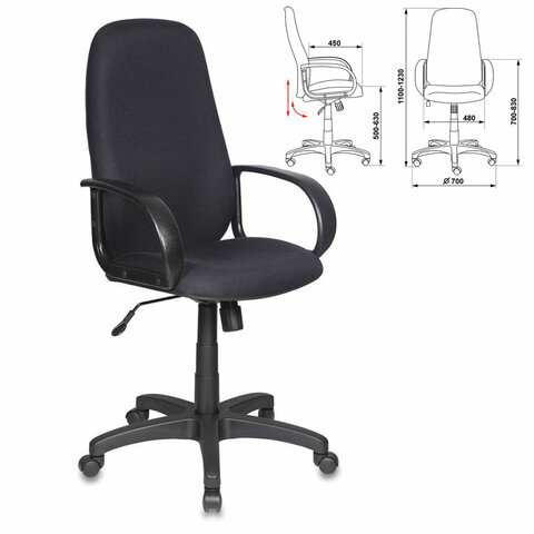 Кресло офисное CH-808AXSN/BLACK, ткань, черное 531955