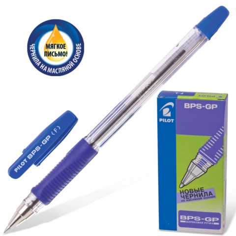 Ручка шариковая масляная PILOT BPS-GP-F, корпус синий, с резиновым упором, узел 0,7 мм, линия письма 0,32 мм синяя, BРS-GP-F, 140202