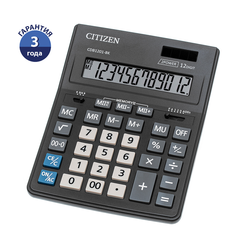 Калькулятор CITIZEN BUSSINESS LINE CDB1201BK (157x200 мм)/ 250434