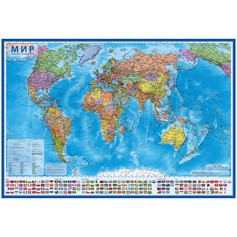 Карта &quot;Мир&quot; политическая Globen, 1:32млн., 1010*700мм, интерактивная, с ламинацией, европодвес 289729/КН040