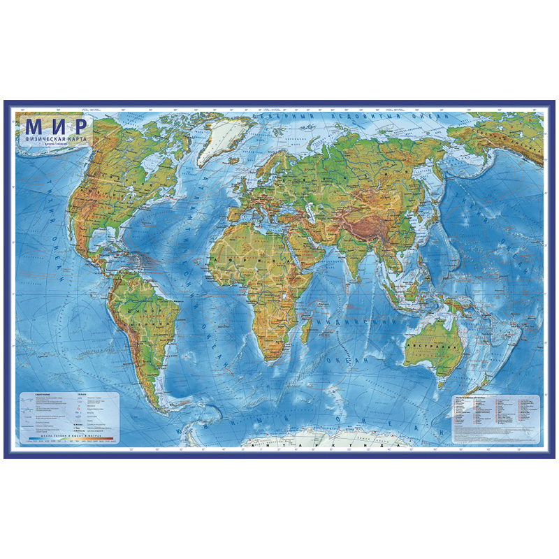 Карта &quot;Мир&quot; физическая Globen, 1:29млн., 1010*660мм, интерактивная, с ламинацией, европодвес 289723/КН038