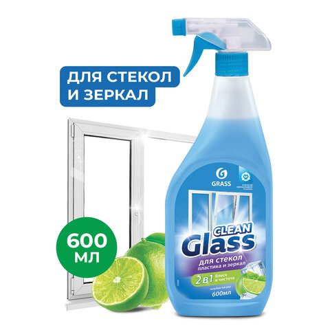 Средство для мытья стекол и зеркал 600 мл, GRASS CLEAN GLASS "Голубая лагуна", 125247  609892