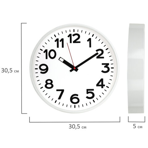 Часы настенные TROYKATIME (TROYKA) 78771783, круг, белые, белая рамка, 30,5х30,5х3,5 см  455739