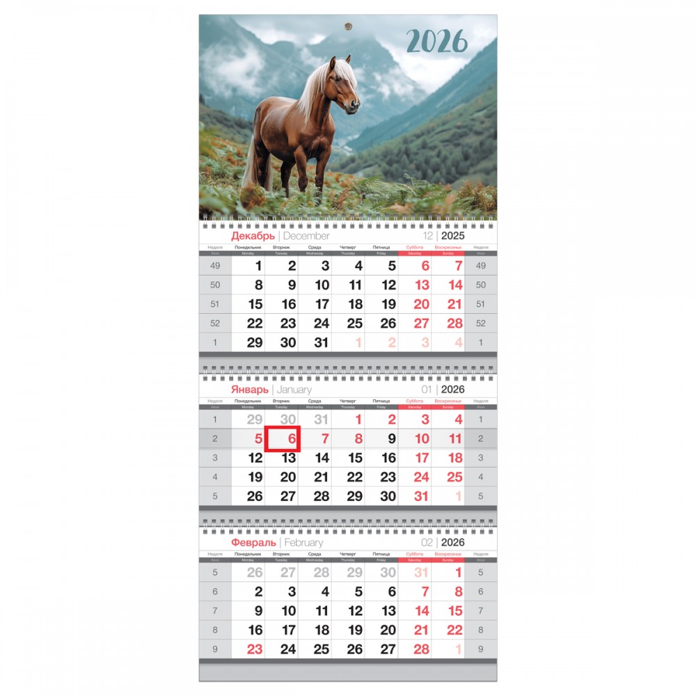 Календарь квартальный 3 бл. на 3 гр., 295*660 мм BG &quot;Дикая красота&quot;, с бегунком, 2026г. 380946
