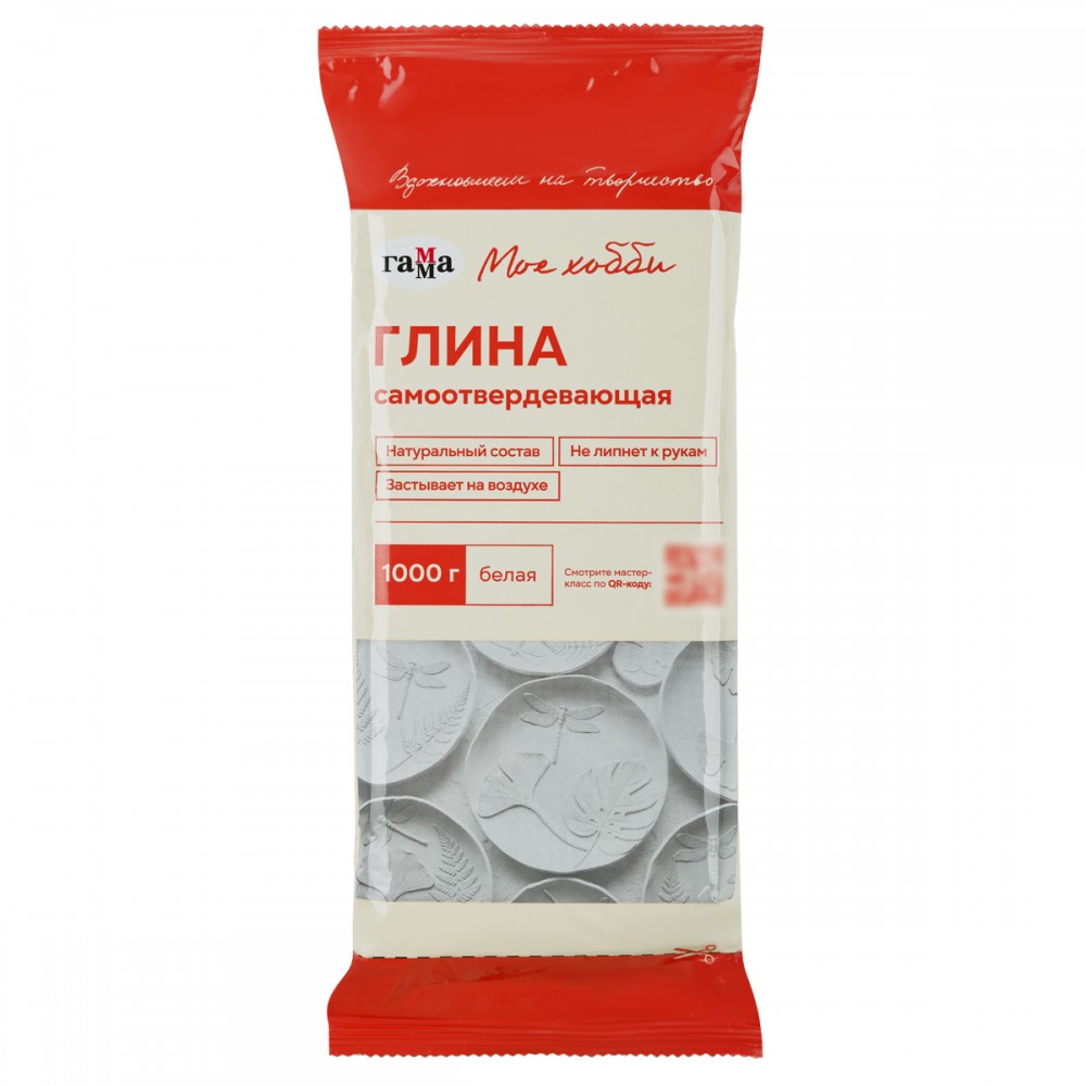Глина самоотвердевающая Гамма "Хобби", белая, 1000г, пакет 391896 2201000