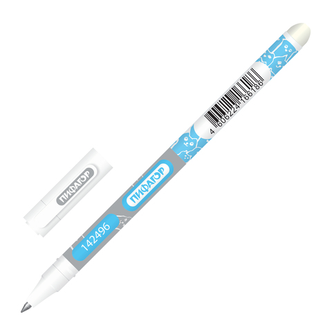 Ручка стираемая гелевая ПИФАГОР, корпус двухцветный, узел 0,5 мм, линия 0,35 мм, синяя, 142496