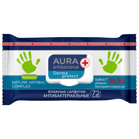 Салфетки влажные 72 шт., AURA антибактериальные, с пластиковым клапаном, 10037 117685