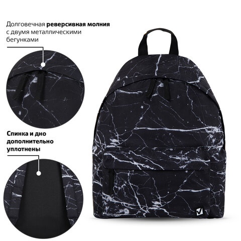 Рюкзак BRAUBERG универсальный, сити-формат, &quot;Black marble&quot;, 20 литров, 41х32х14 см, 270790