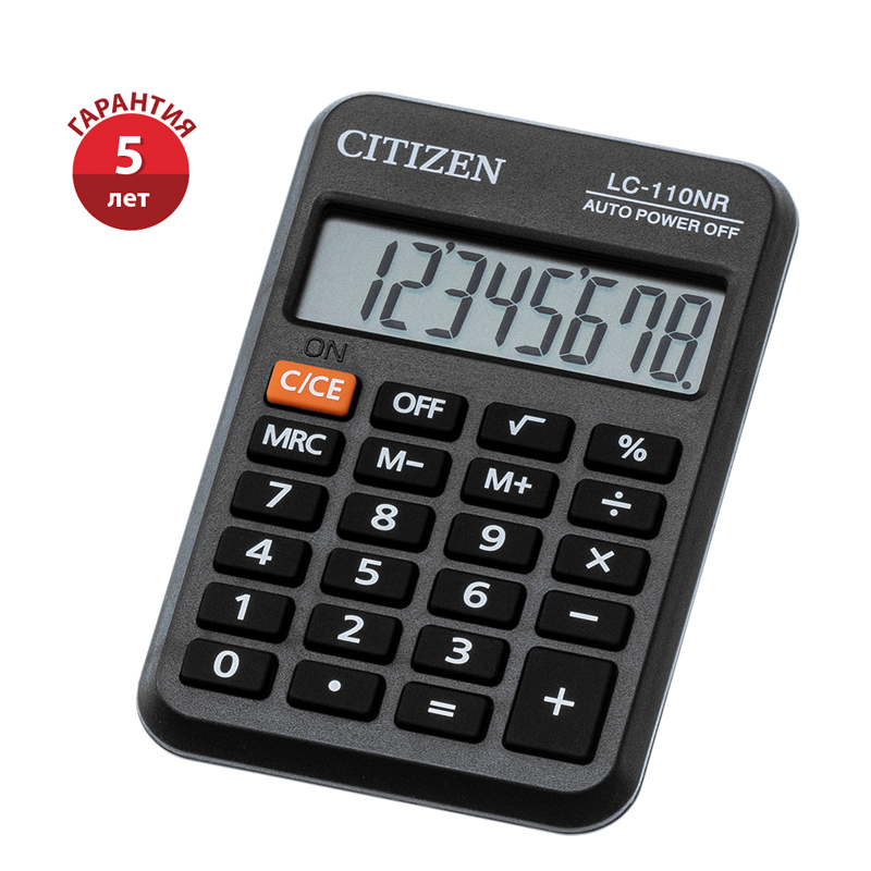 Калькулятор CITIZEN карманный LC-110N (58*87мм)