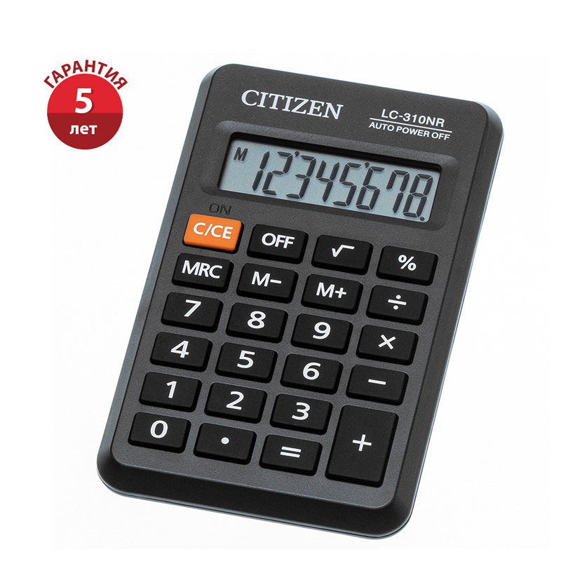 Калькулятор CITIZEN карманный LC-310N (115*69)