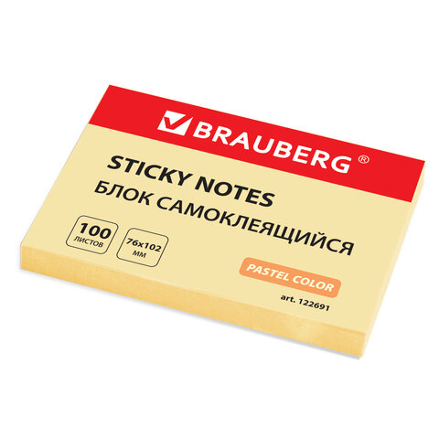 Блок самоклеящийся 76х102 мм, (стикер) BRAUBERG, 100 л., желтый, 122691