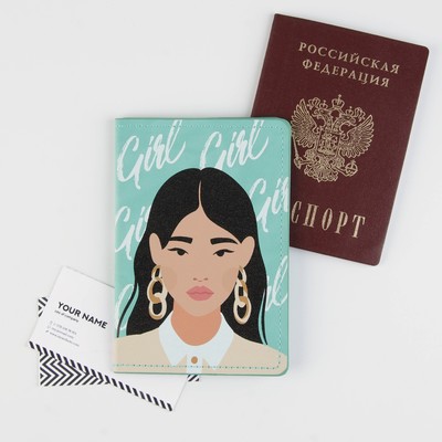 Обложка для паспорта You go, girl, искусственная кожа   7061038