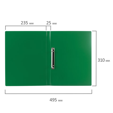 Папка на 2 кольцах BRAUBERG &quot;Office&quot;, 25 мм, зеленая, до 170 листов, 0,5 мм, 227497