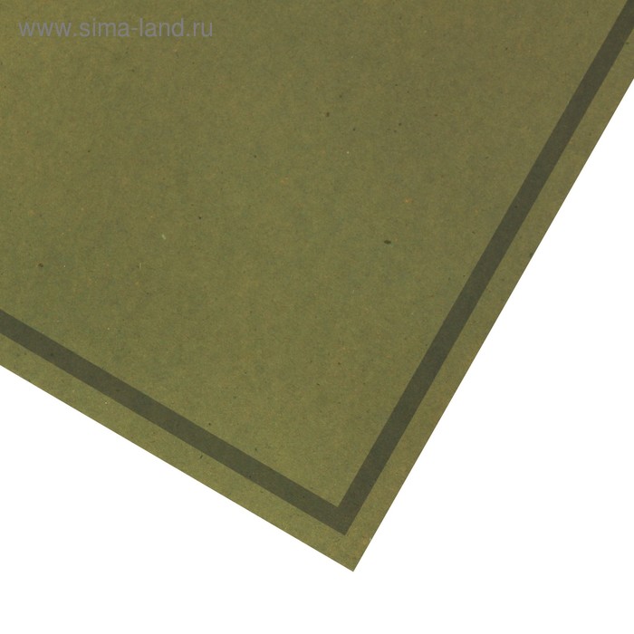 Бумага крафт односторонняя «Пыльный зелёный», серия Пантон, 50 х 70 см 2984698
