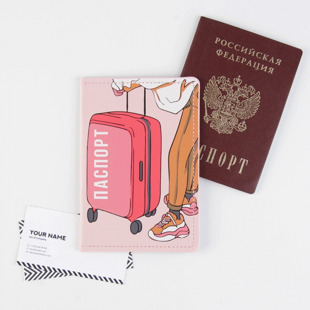 Обложка для паспорта Traveling, искусственная кожа   7061039