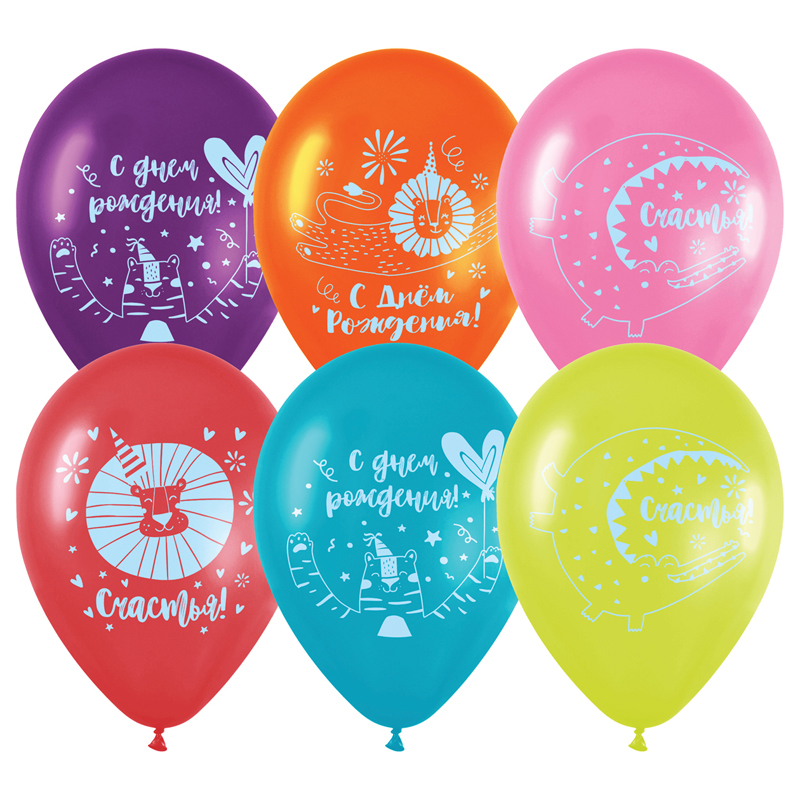 Воздушные шары, М12/30см, MESHU &quot;С Днем Рождения&quot;, пастель, ассорти 330709 MS_42100