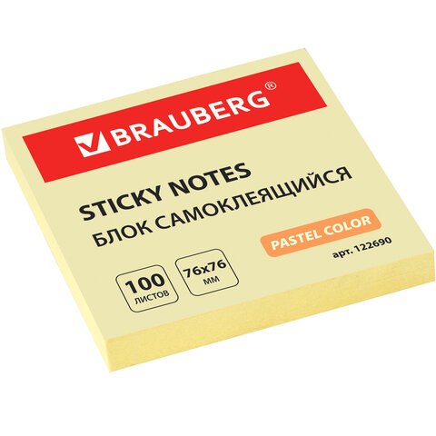 Блок самоклеящийся 76х76 мм, (стикер) BRAUBERG,100 л., желтый, 122690