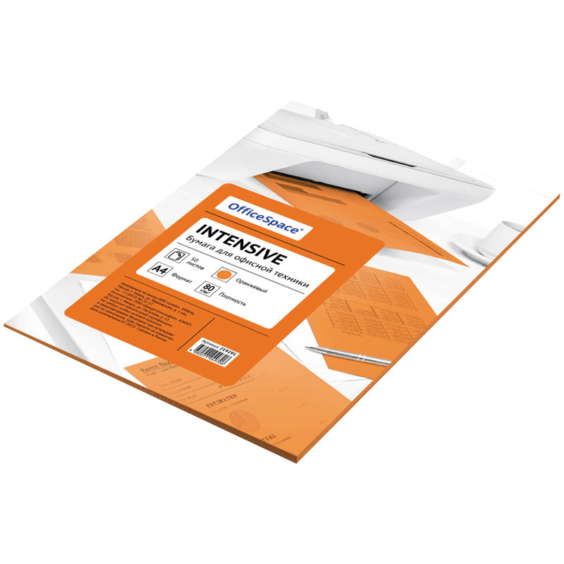 Бумага цветная OfficeSpace intensive А4, 80г/м2, 50л. (оранжевый), 219291, 245184