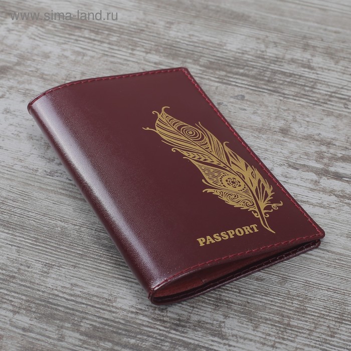 Обложка для паспорта 9,5*0,5*13,8 ПСП, шик спилок, тисн.фольга, &quot;Перо&quot;, вишня 2997809