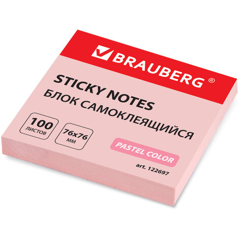 Блок самоклеящийся 76х76 мм,  (стикер) BRAUBERG 100 л., розовый, 122697