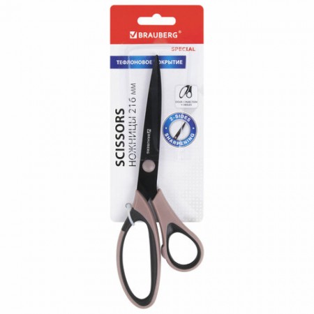 Ножницы 216 мм, тефлоновое антискользящее покрытие, 2-х сторонняя заточка,  BRAUBERG "Special" 236788