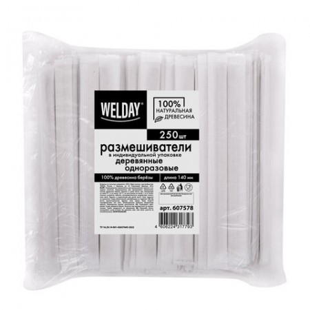 Размешиватель одноразовый деревянный в индивидуальной упаковке 140 мм, КОМПЛЕКТ 250 шт., WELDAY (ВЭЛДЭЙ), 607578