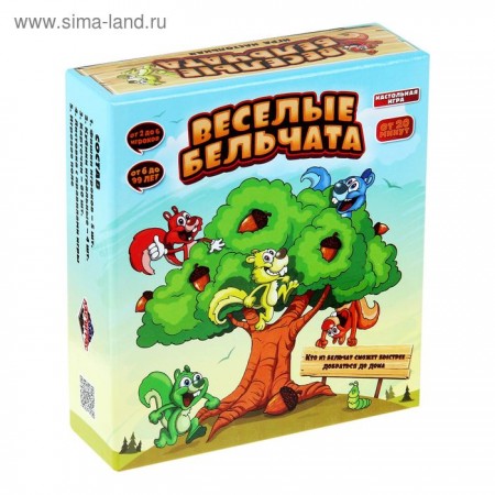 Игра настольная &quot;Веселые бельчата&quot;, 14,4х16,1 см 1023284