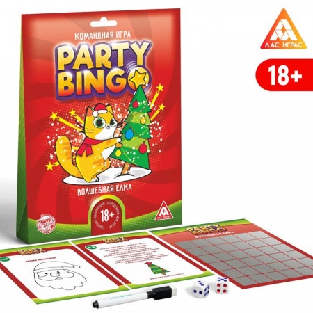 Командная игра Party Bingo &quot;Волшебная елка&quot;, 18+ 5300016
