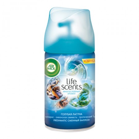 Сменный баллон для освежителя воздуха Airwick Freshmatic &quot;Life Scents. Океанский бриз&quot;, 250мл  281602/601850