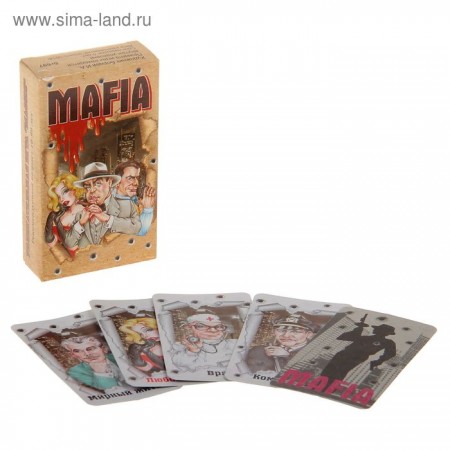 Карточная игра &quot;Мафия. Чикаго&quot; КИ-4083 668483