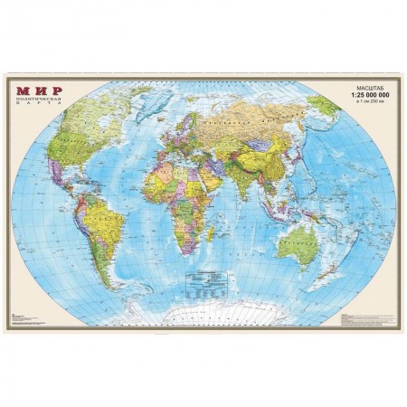 Карта настенная &quot;Мир. Политическая карта&quot;, М-1:25 млн., размер 122х79 см, ламинированная, 3067718, 123112