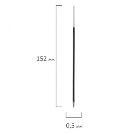 Стержень шариковый 152 мм, BRAUBERG, евронаконечник, узел 1 мм, линия 0,5 мм, синий, 170174