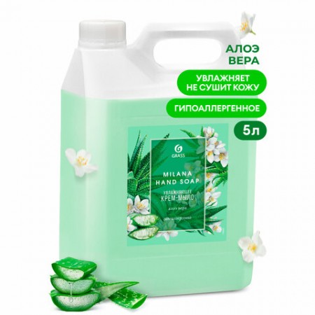Мыло-крем жидкое 5 кг, GRASS MILANA "Алоэ вера", 126605  608967